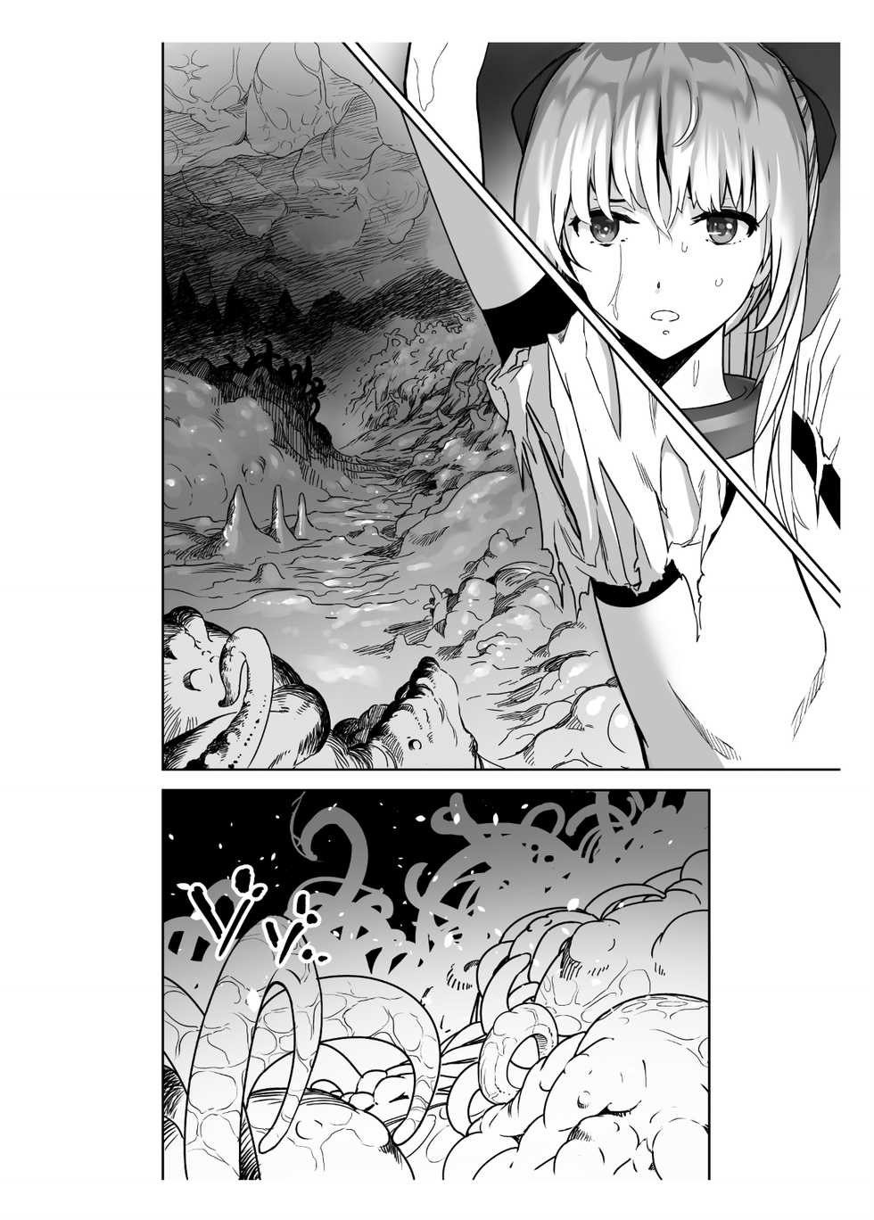 [Shiratama] Seigun no Tami Freejia 2 ~Daraku~ | Holy Warrior Freejia's Awakening Temptations 2 ~Corruption~ [English] {Doujins.com} - Page 7