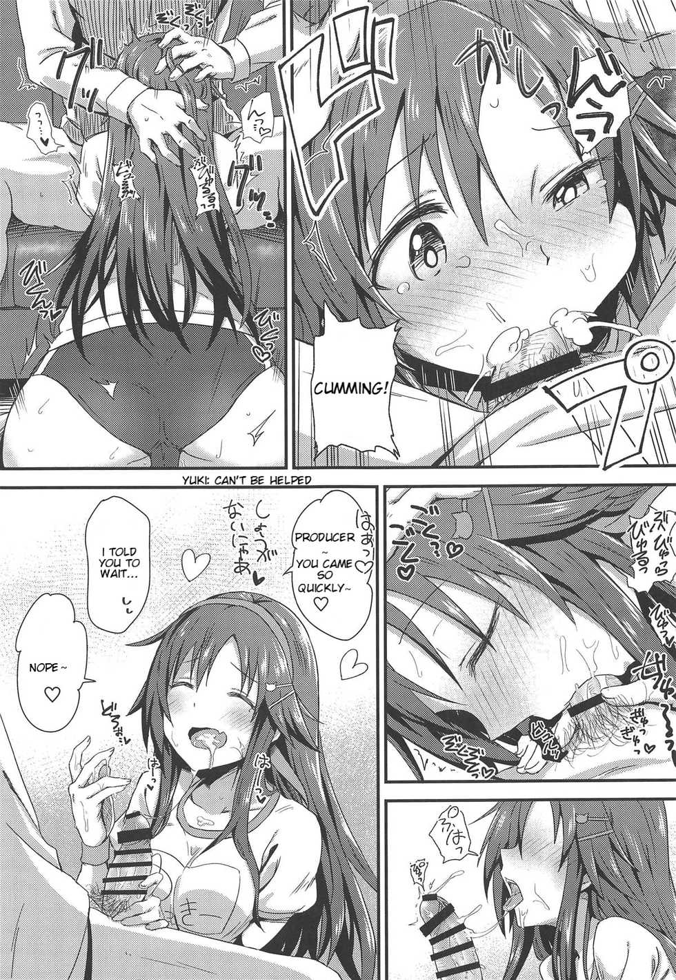 (COMIC1☆14) [Hoshiyukicha (Yukihoshi Kokoro)] Ecchi na Himekawa Yuki no Zenryoku Chance Time | Full Power Chance Time with a Lewd Himekawa Yuki (THE IDOLM@STER CINDERELLA GIRLS) [English] [JKScans] - Page 8