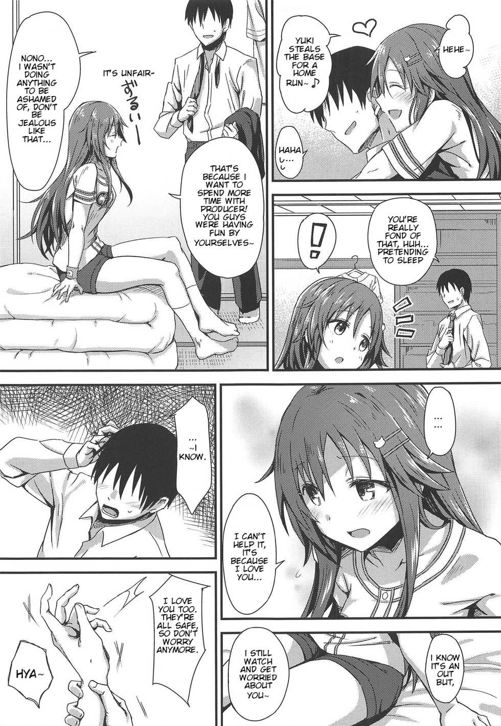 (COMIC1☆14) [Hoshiyukicha (Yukihoshi Kokoro)] Ecchi na Himekawa Yuki no Zenryoku Chance Time | Full Power Chance Time with a Lewd Himekawa Yuki (THE IDOLM@STER CINDERELLA GIRLS) [English] [JKScans] - Page 16