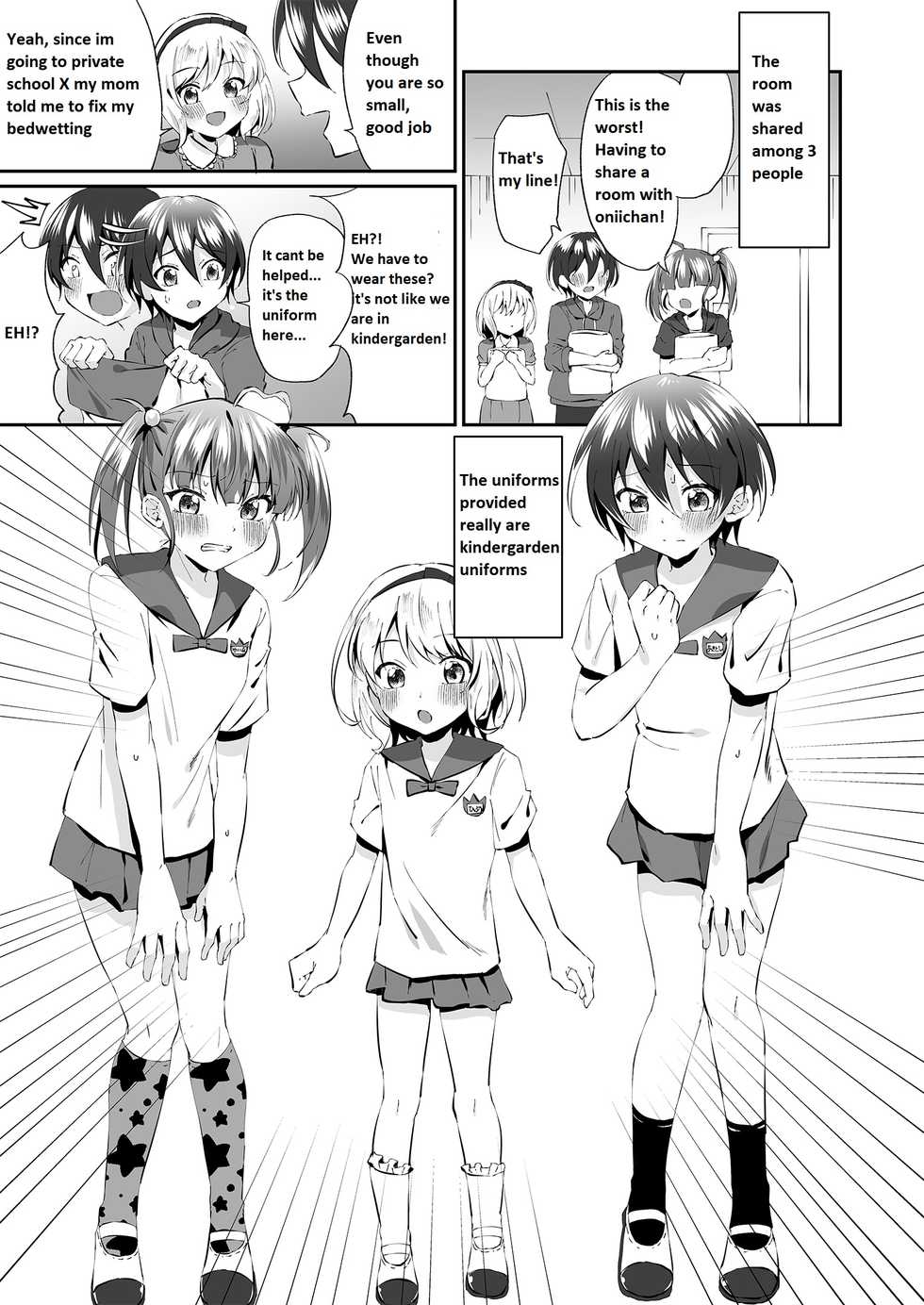 [Chijoku An (Azuma Riru)] Onesho Onii-san wa Omutsuda yo [English] - Page 4