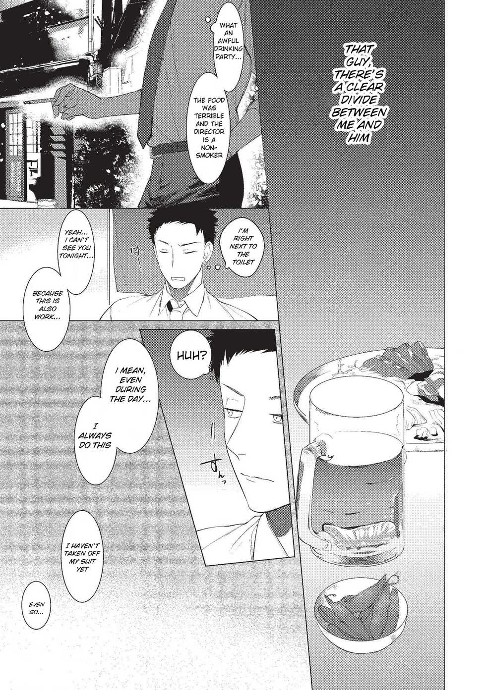 [SERVICE BOY (Hontoku)] Aru Shirigaru Bitch Eigyouman | A Certain Loose Bitch Salaryman [English] {Gergothical} [Digital] - Page 5