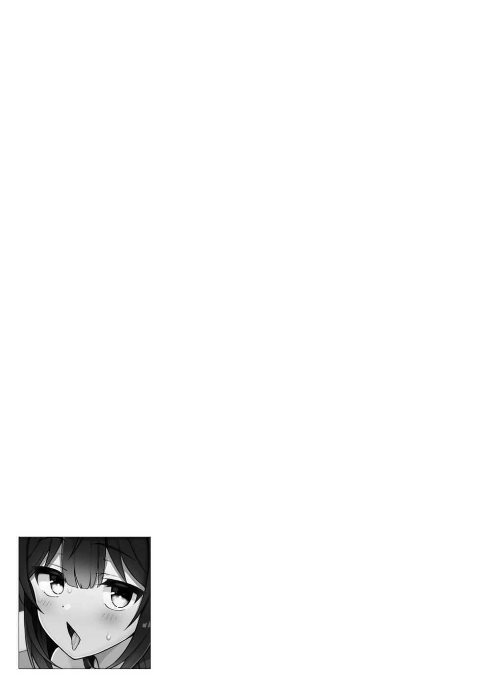 [Anthology] Otokonoko Fuuzoku de Onnanoko mitai ni Ikasarechau Anthology Boku no Jouren-san [Digital] - Page 35