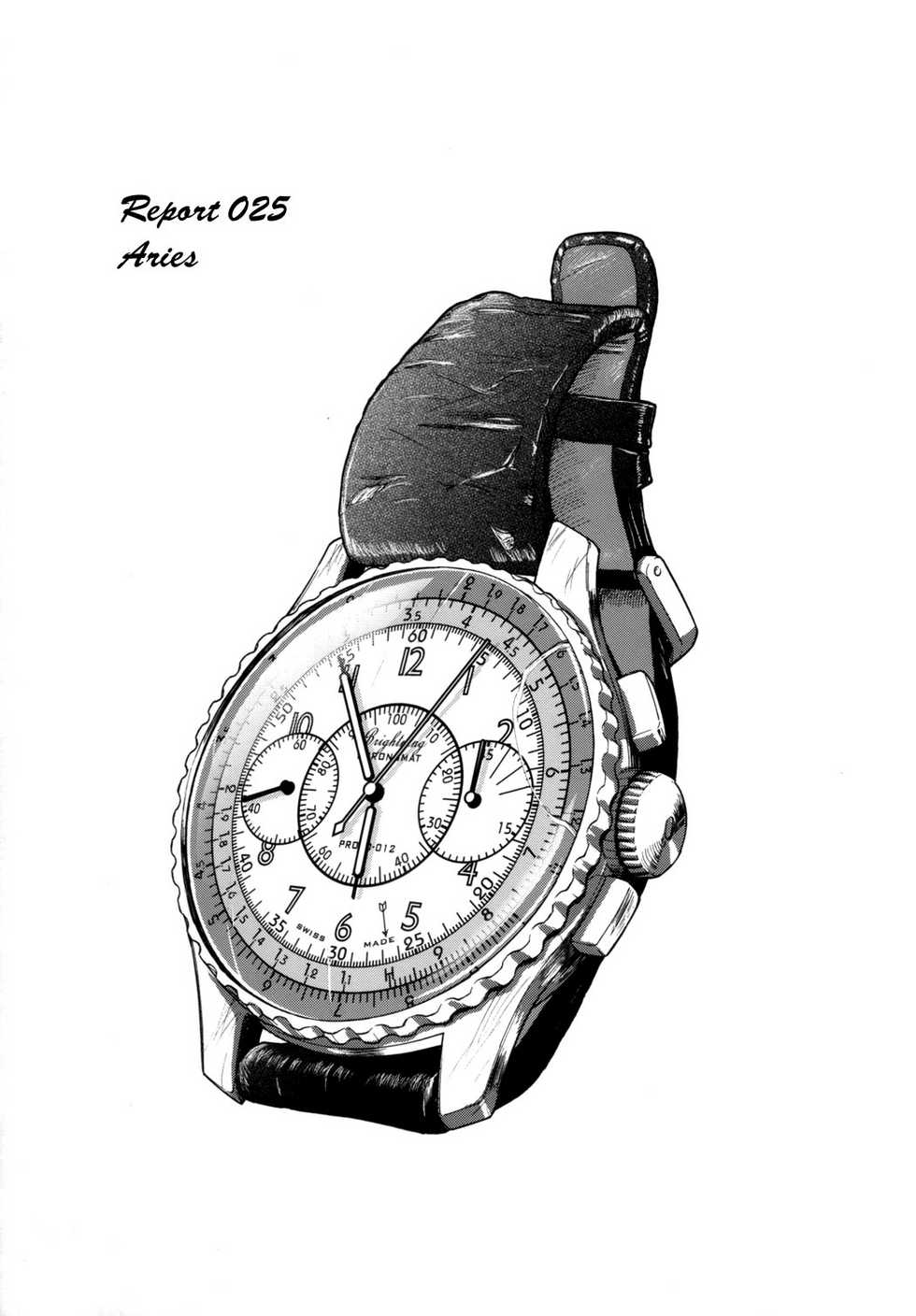 (C72) [Behind Moon (Q)] Dulce Report 9 [English] [SaHa] - Page 24