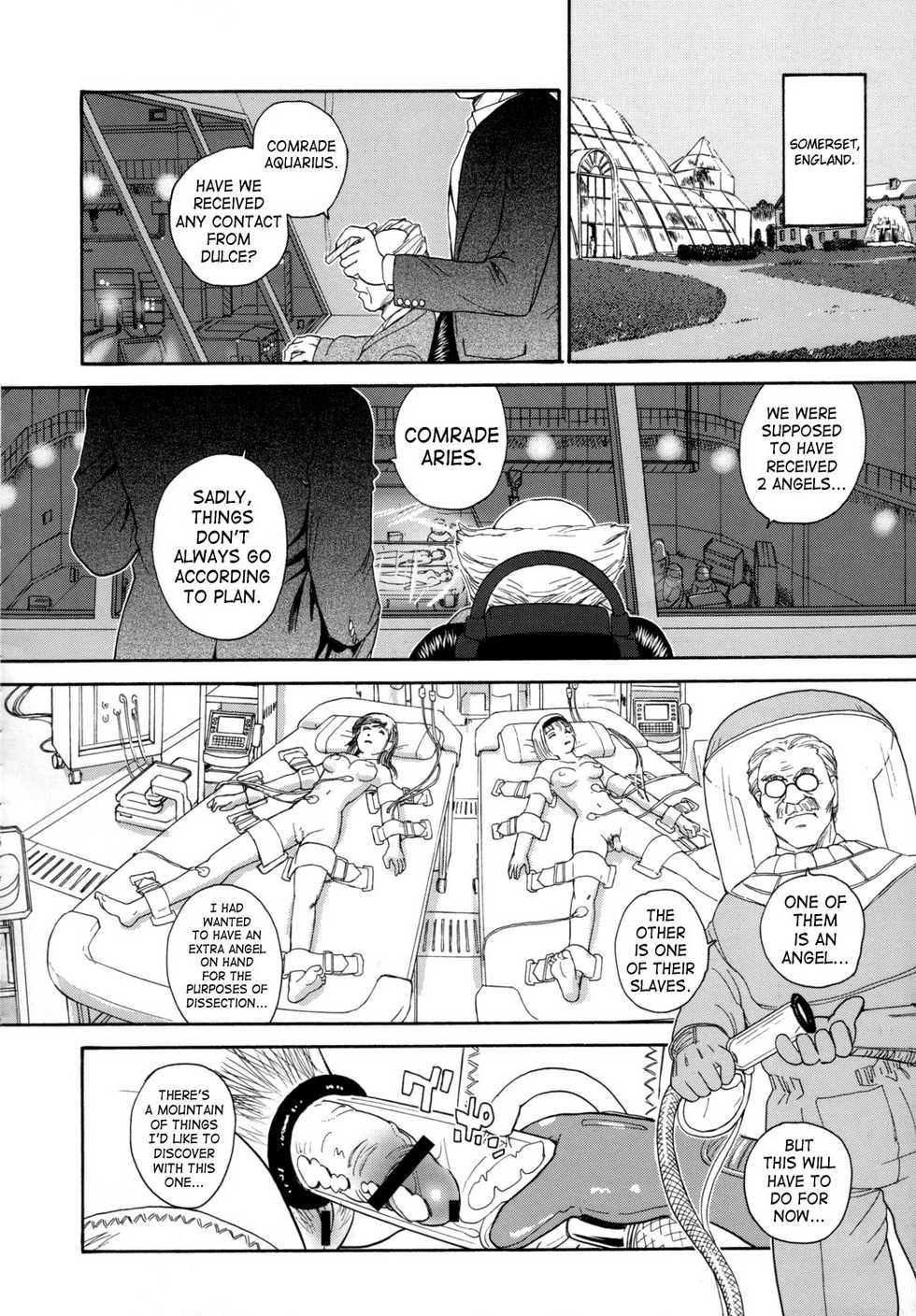 (C72) [Behind Moon (Q)] Dulce Report 9 [English] [SaHa] - Page 25