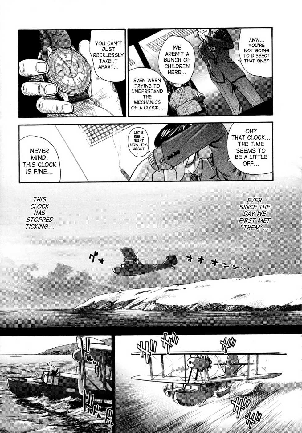 (C72) [Behind Moon (Q)] Dulce Report 9 [English] [SaHa] - Page 26