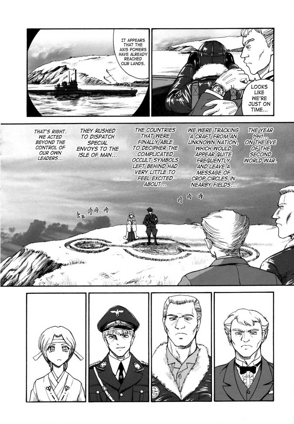 (C72) [Behind Moon (Q)] Dulce Report 9 [English] [SaHa] - Page 27