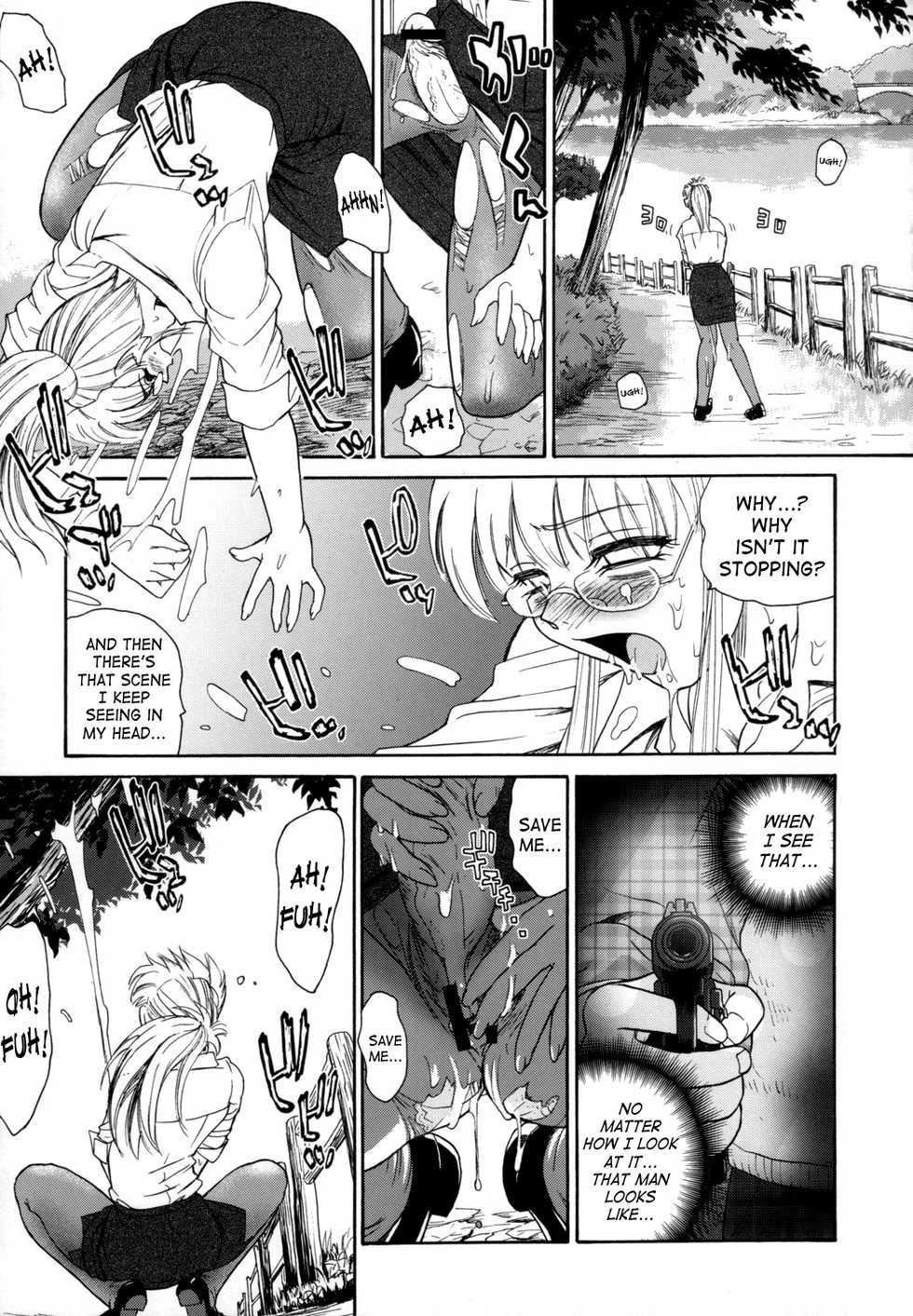 (C72) [Behind Moon (Q)] Dulce Report 9 [English] [SaHa] - Page 34