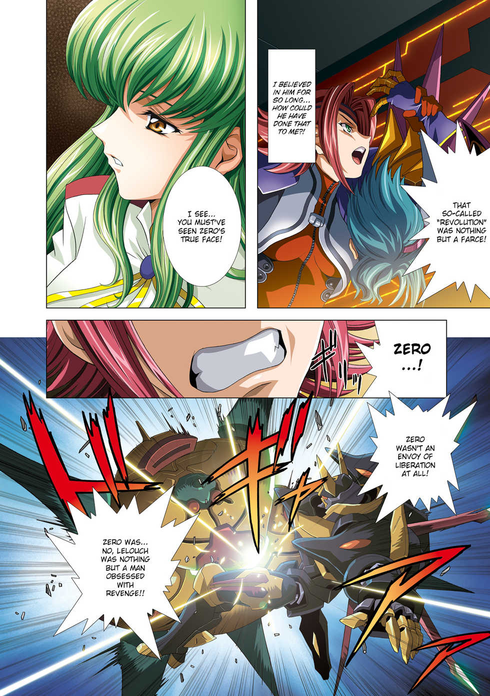 [Henreikai (Kawarajima Koh etc)] G-CURRENT PLUS 15TH ~FOR WEB~ (Code Geass: Lelouch of the Rebellion) [English] {Hennojin} [Digital] - Page 27
