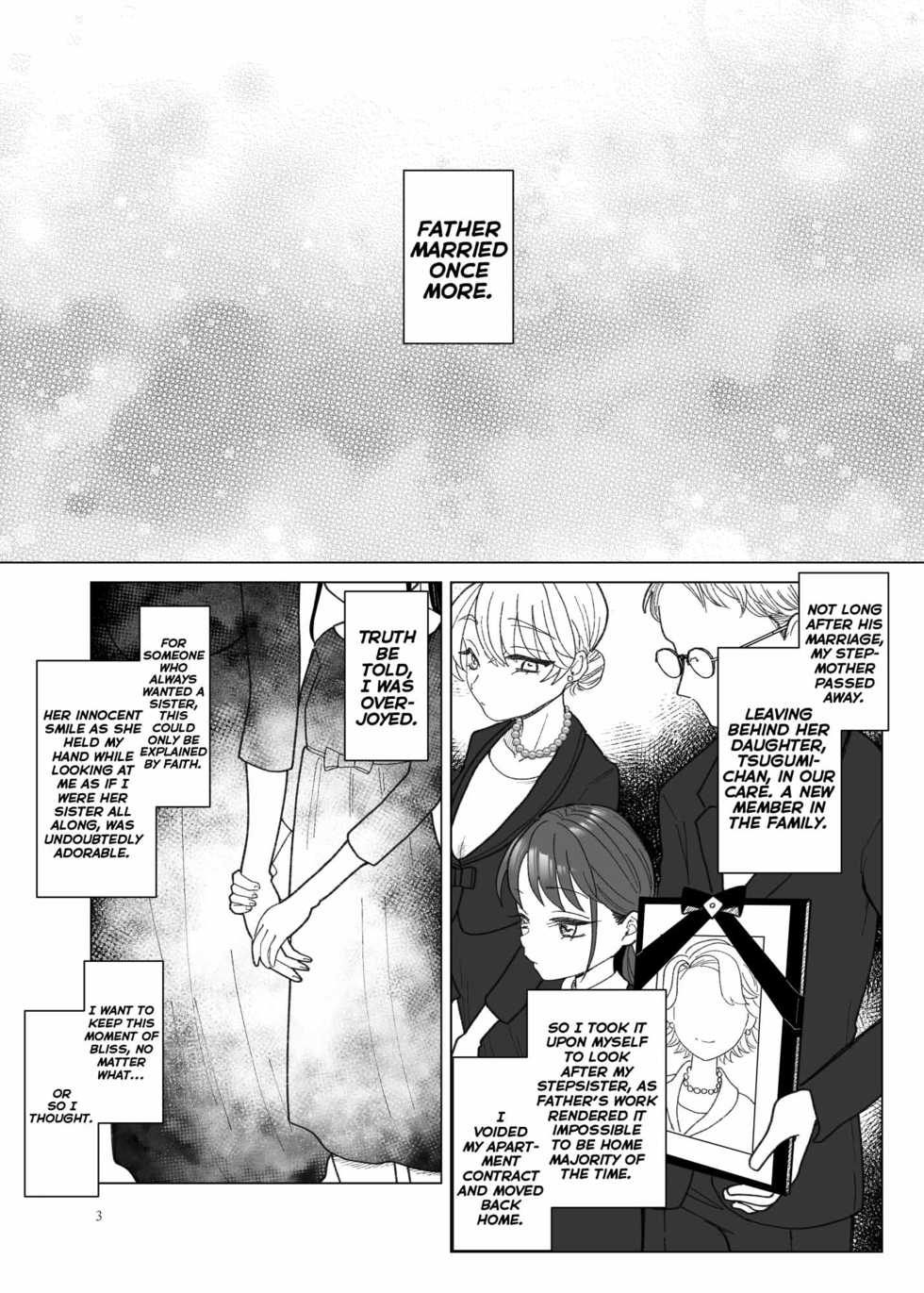 [ASK, (Serakichi.)] Imouto ni Kawareru [English] [xinsu] - Page 2