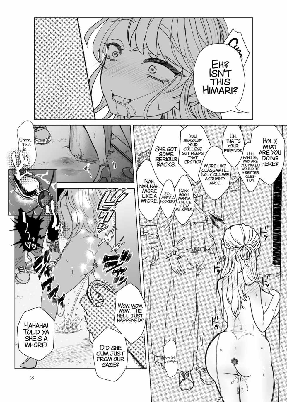 [ASK, (Serakichi.)] Imouto ni Kawareru [English] [xinsu] - Page 34
