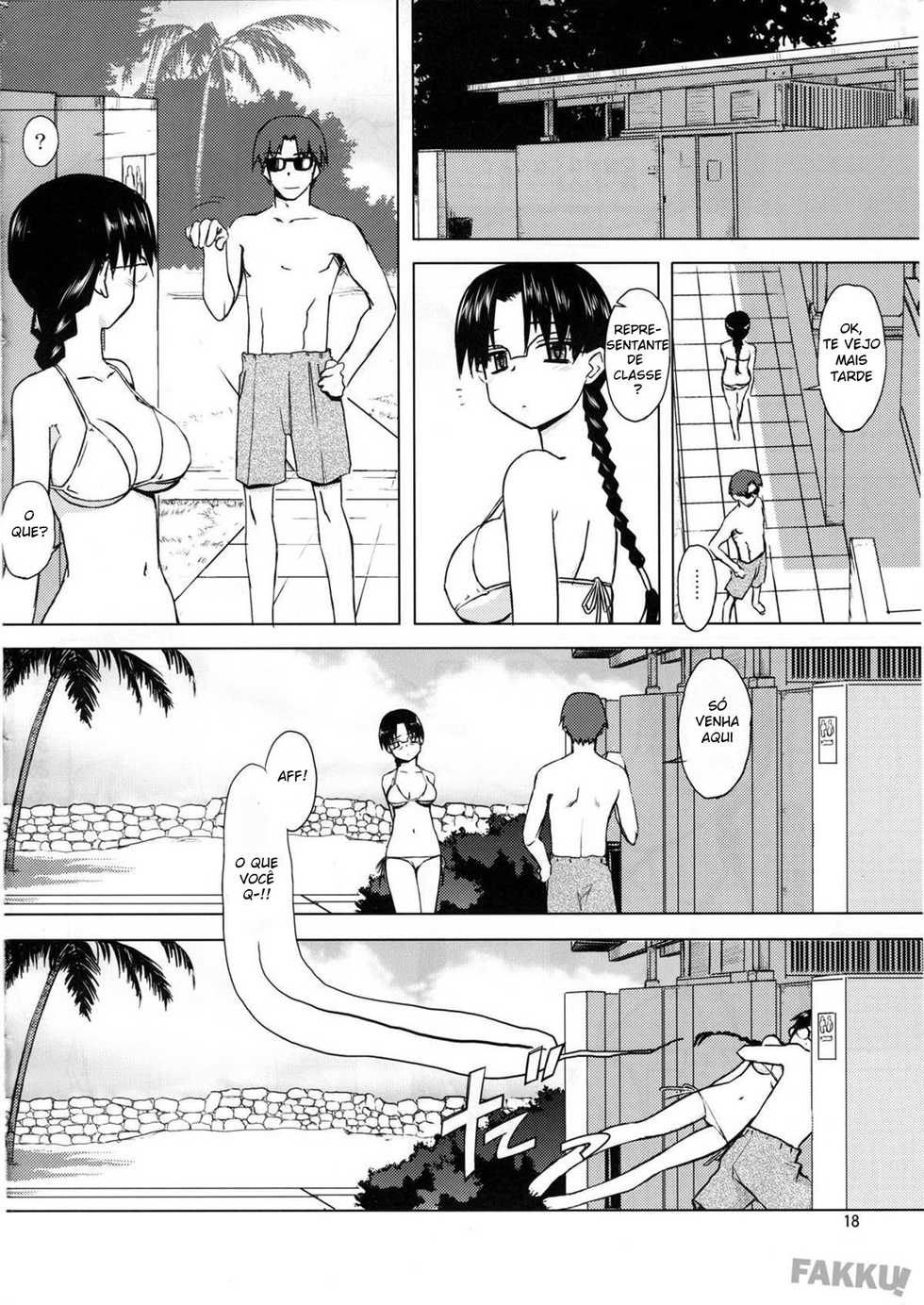 (C74) [Tear Drop (tsuina)] Aqua Blue (To Heart) [Portuguese-BR] [DiegoVPR] - Page 18