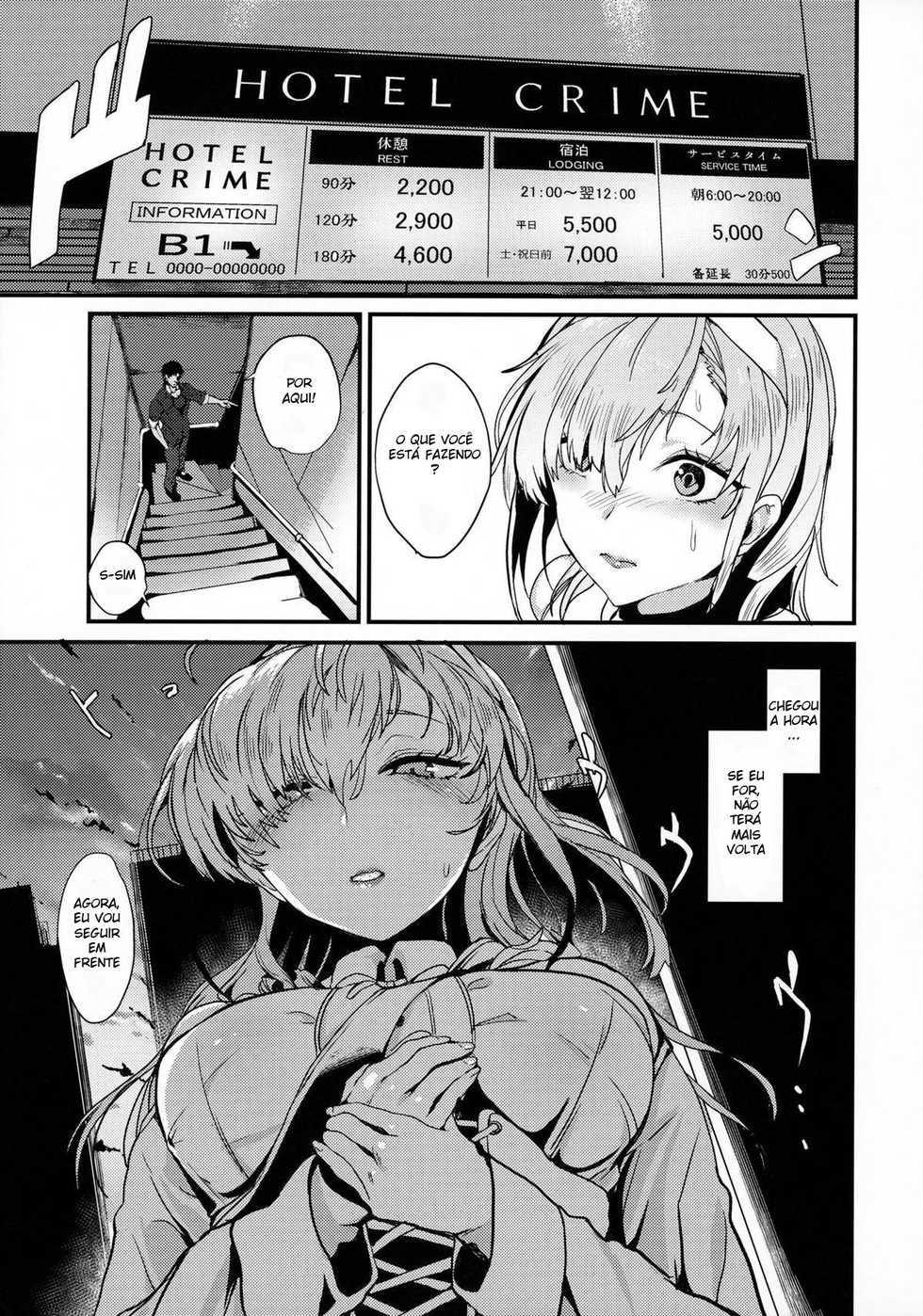 (C97) [SNOW*RABBIT (Yukiguni Yuu)] Kakezuki Trance (Kantai Collection -KanColle-) [Portuguese-BR] [DiegoVPR] - Page 10