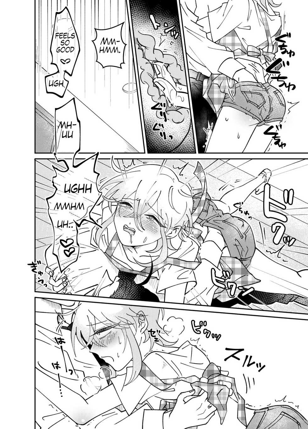 [blue lung] Oribe-san-chi no Shinkon Toko Jijou | Oribe-san's Newlywed Penis [English] - Page 6