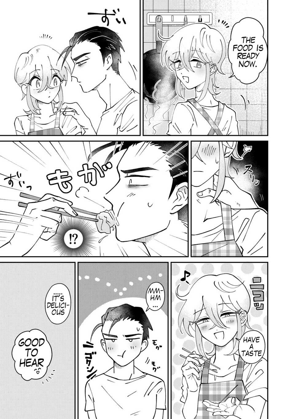 [blue lung] Oribe-san-chi no Shinkon Toko Jijou | Oribe-san's Newlywed Penis [English] - Page 9