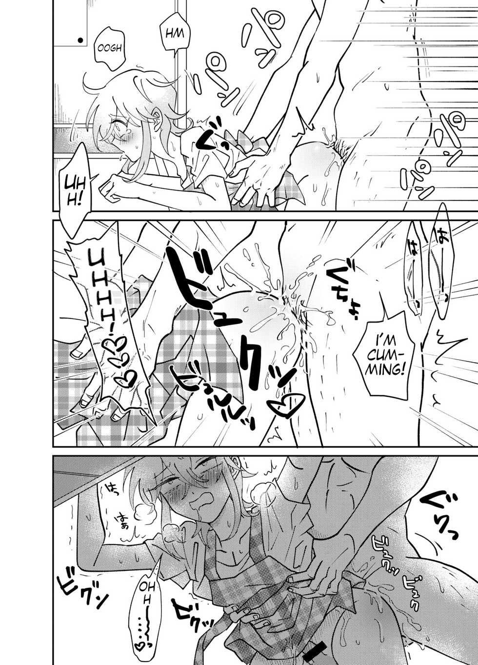 [blue lung] Oribe-san-chi no Shinkon Toko Jijou | Oribe-san's Newlywed Penis [English] - Page 12