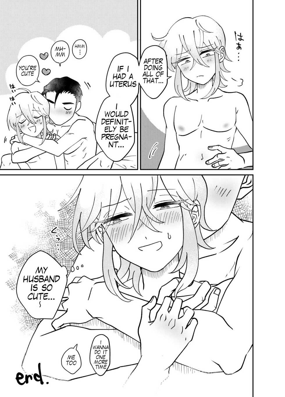 [blue lung] Oribe-san-chi no Shinkon Toko Jijou | Oribe-san's Newlywed Penis [English] - Page 25