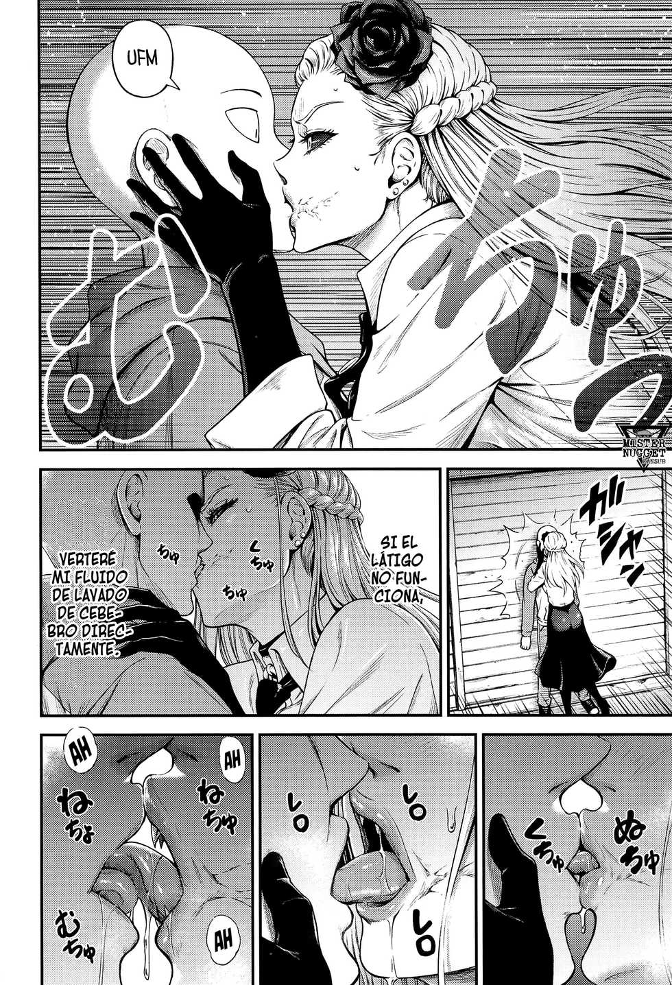[Kiyosumi Hurricane (Kiyosumi Hurricane)] ONE-HURRICANE 8 (One Punch Man) [Spanish] [Mister Nugget] - Page 7