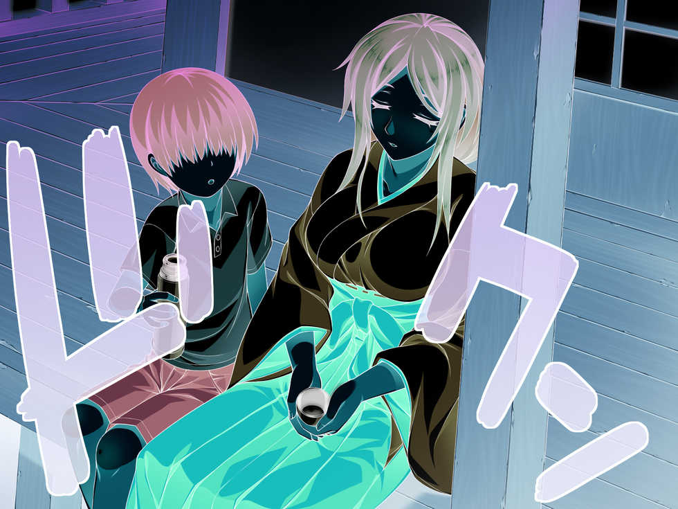 [Zugaikotsu Marudashi (Imari)] Miko Rakka Sono Ni Aoi Hen - Page 31