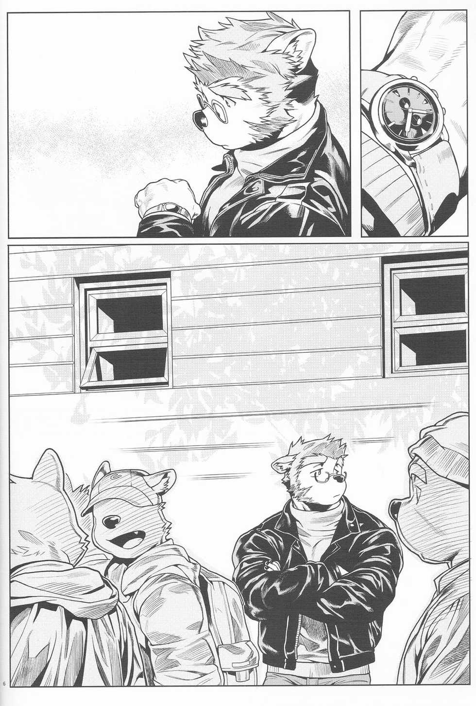 [Mitsuwa Building (wasp)] Denial (Kansai Bangaigou featuring wasp) [Chinese] [小紅個人漢化] - Page 2
