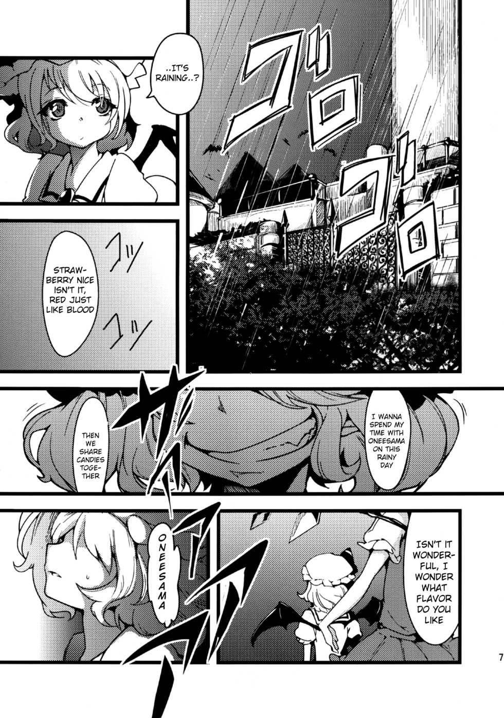 (C80) [Cherish  (Nishimura Nike)] les miserables (Touhou Project) [English] [hardcase8translates] - Page 6