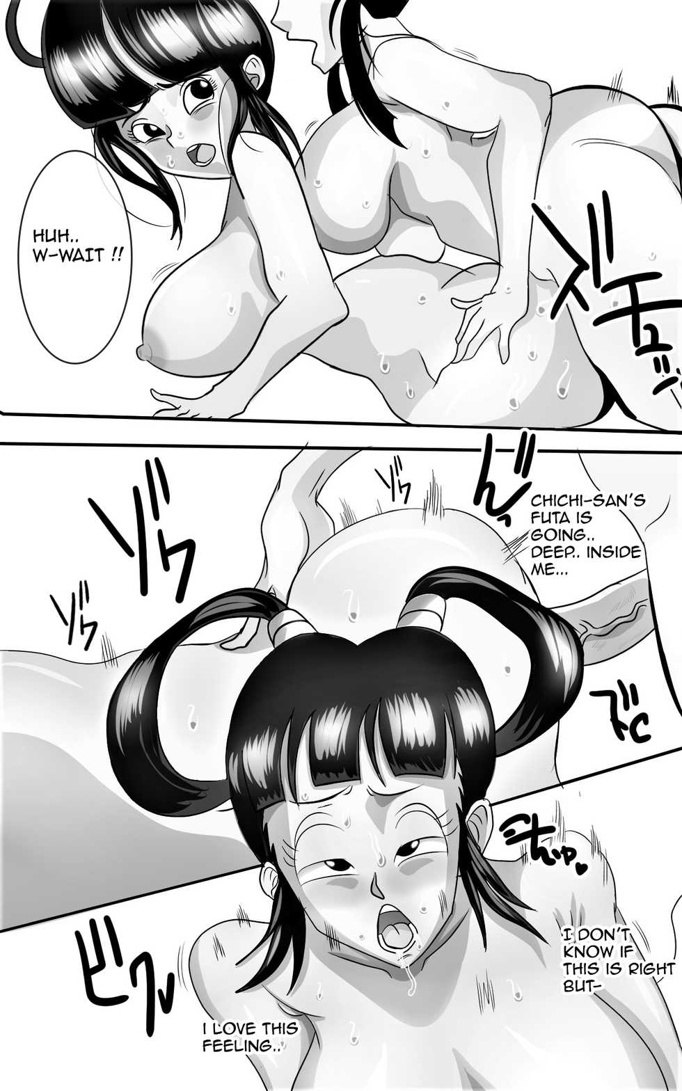 [Redosukan] Bulma and Chichi's Adventure with Yurin and Maron (Dragon Ball) - Page 6