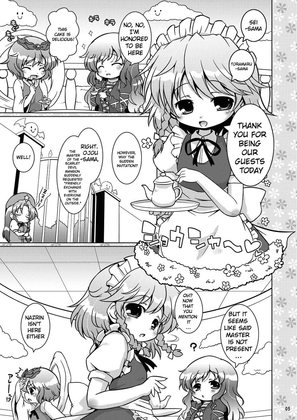 [Ororiya Enpitsudou (Hiroe Natsuki, Murian)] Watashi no Nazrin 3 (Touhou Project) [English] [hardcase8translates] [Digital] - Page 4