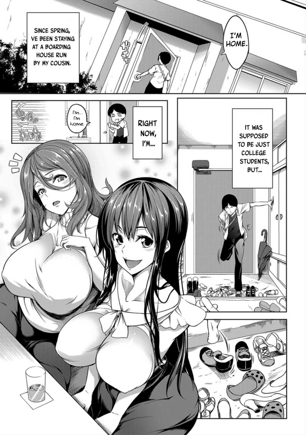 [Momiyama] Oppai Switch | Tit Switch Ch. 0-1 [English] [ChoriScans] [Digital] - Page 11
