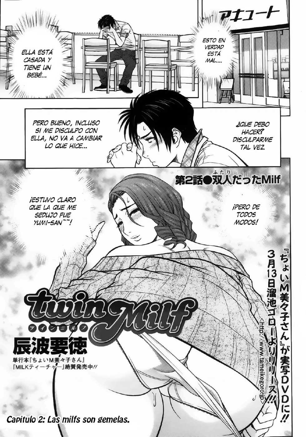 [Tatsunami Youtoku] twin Milf Ch. 1-16 + Bangai Hen + special  [Spanish] [Knk projects] 100% complet - Page 19