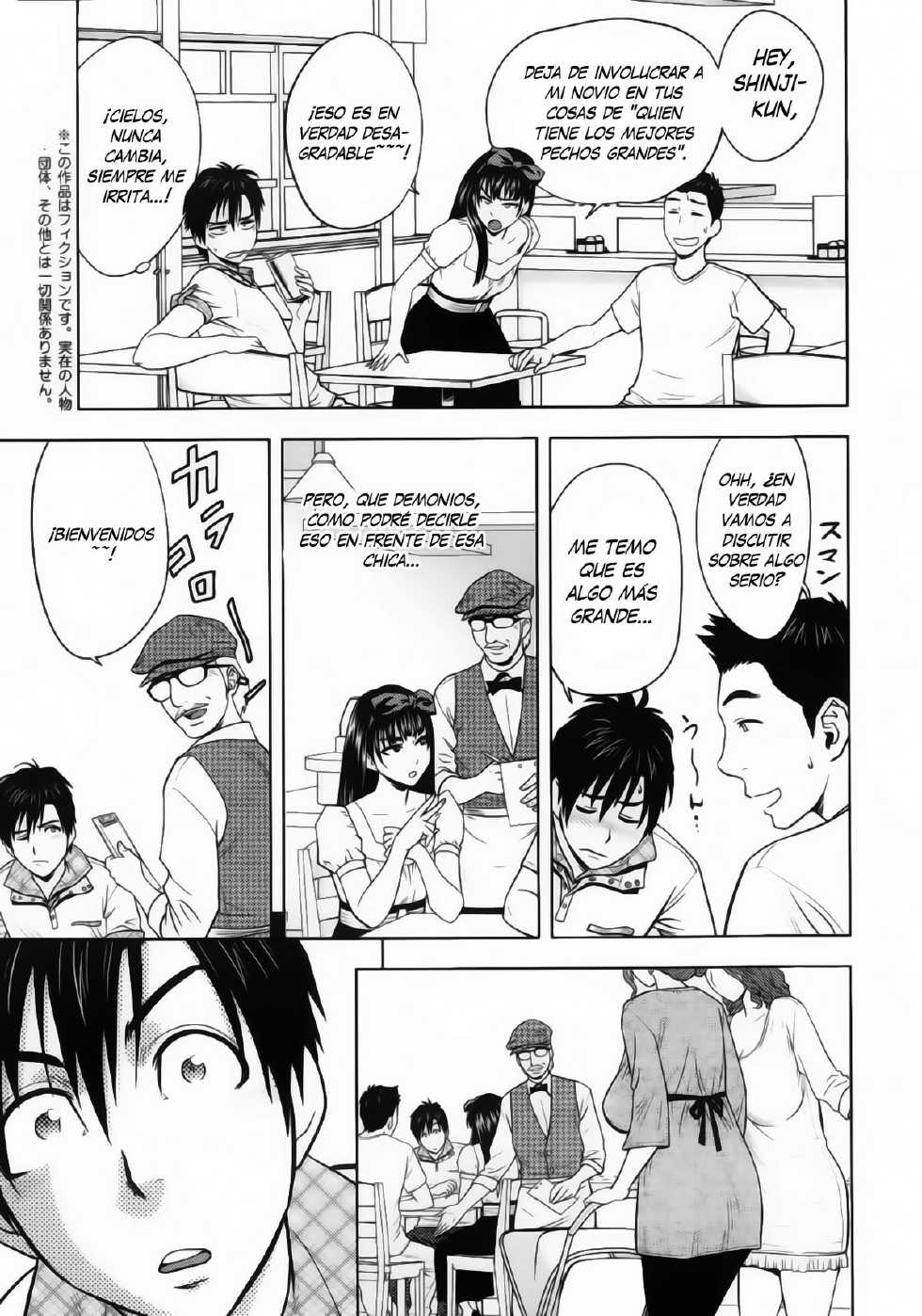 [Tatsunami Youtoku] twin Milf Ch. 1-16 + Bangai Hen + special  [Spanish] [Knk projects] 100% complet - Page 21