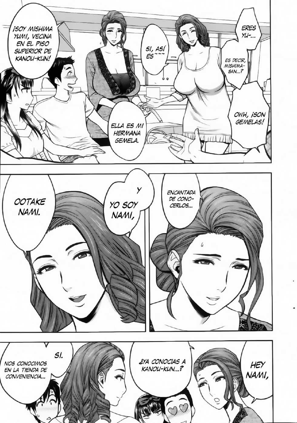 [Tatsunami Youtoku] twin Milf Ch. 1-16 + Bangai Hen + special  [Spanish] [Knk projects] 100% complet - Page 23