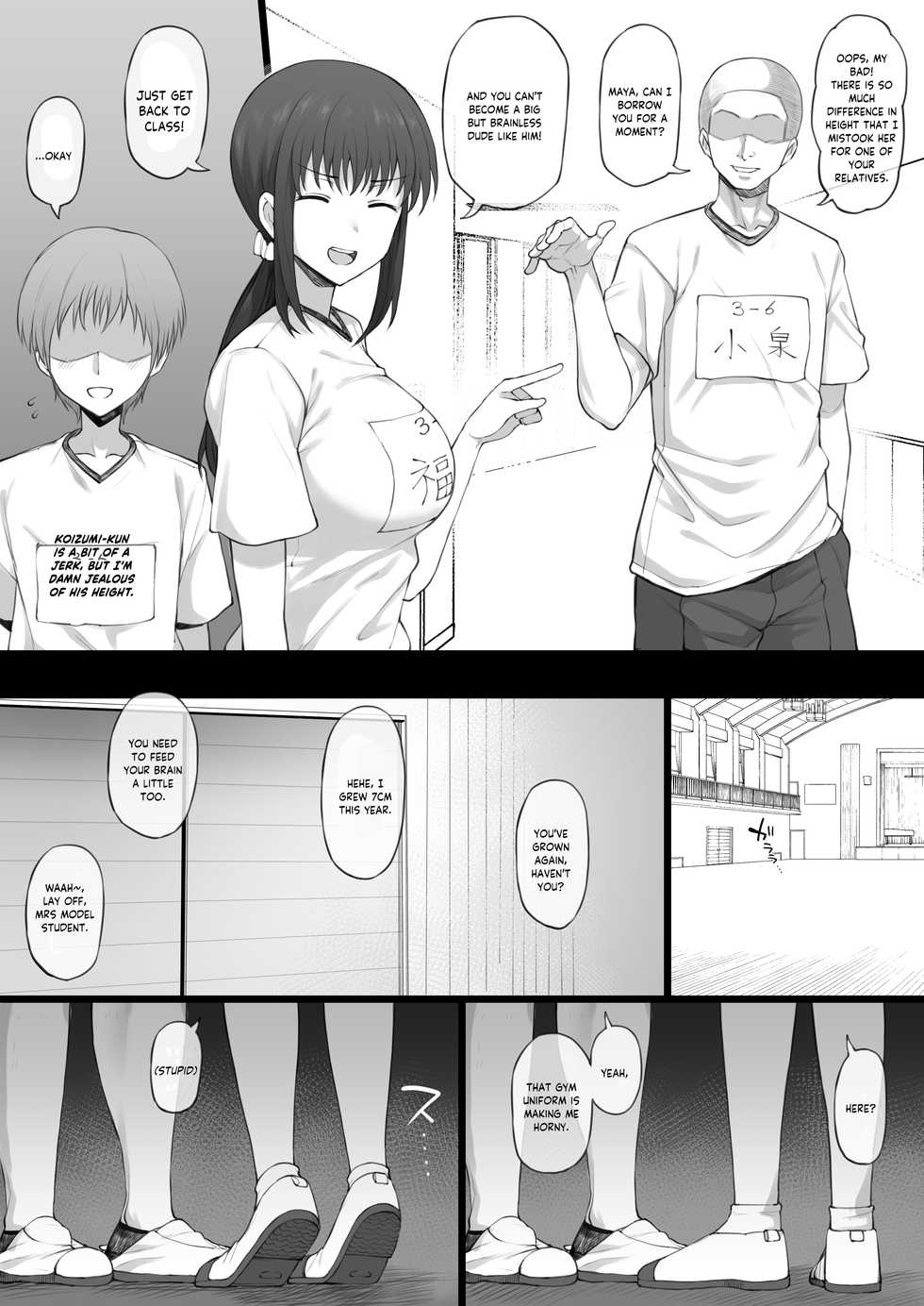 [Terasu MC] Sega Hikui no Okini Shiteiru Boku o Akaruku Nagusamete Kureru Osananajimi | A childhood friend who cheerfully comforts me when I'm worried about my short stature [English] [MASCIAlla] [Decensored] - Page 3