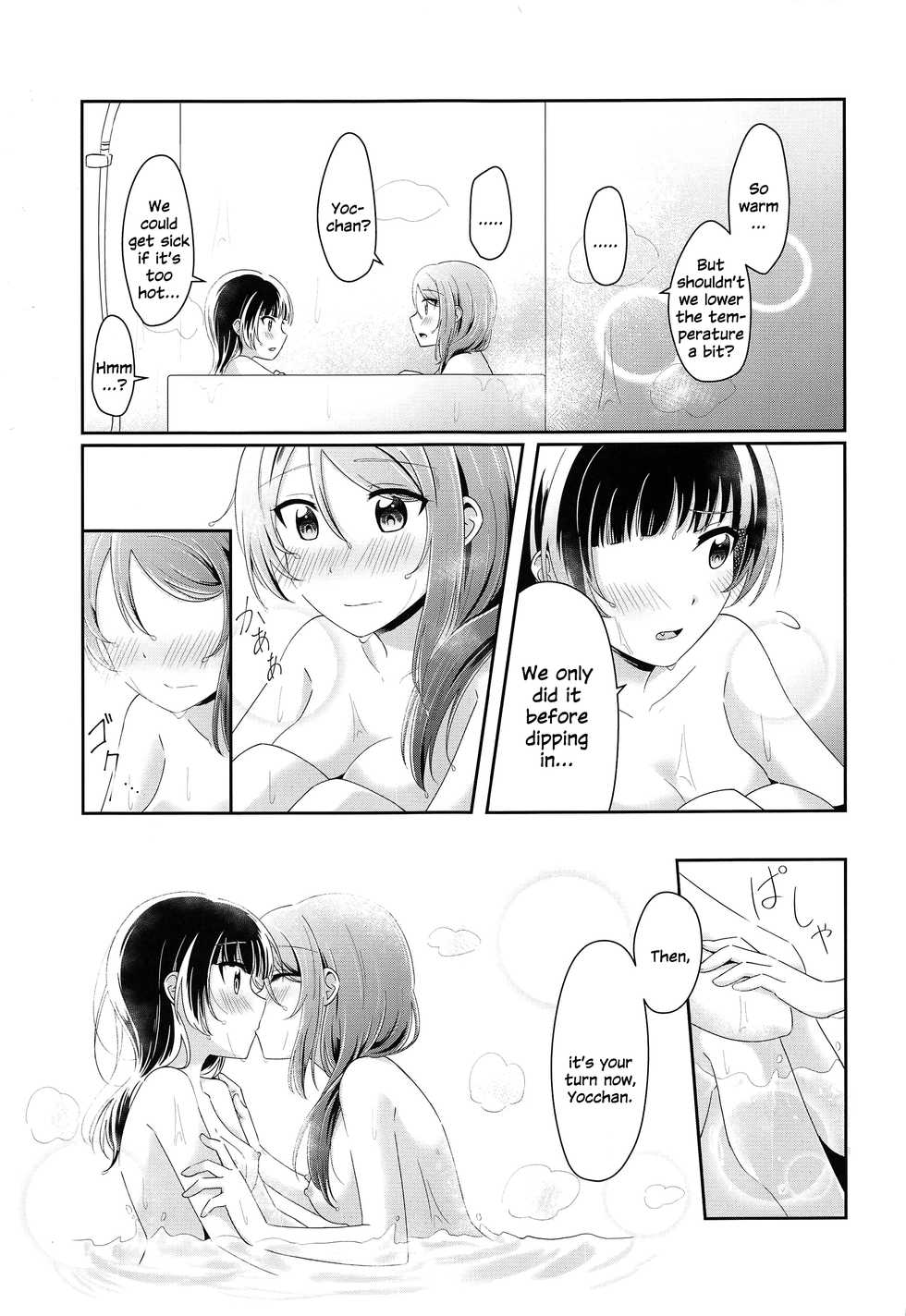 (Itsuka Mita Koi no Yume 3) [COCOA+ (Rate Rapiku)] Ameiro Bath Time | Rain-colored Bathtime (Love Live! Sunshine!!) [English] [MMAG Translations] - Page 18