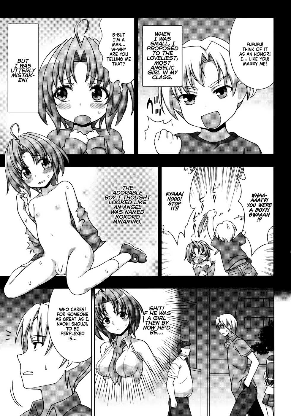 [chaccu, Kotoki Kei] Mavukare Mahou Shoujo! ♂Change of Heart♀ Ch. 5 [English] [WhiteSymphony] - Page 3