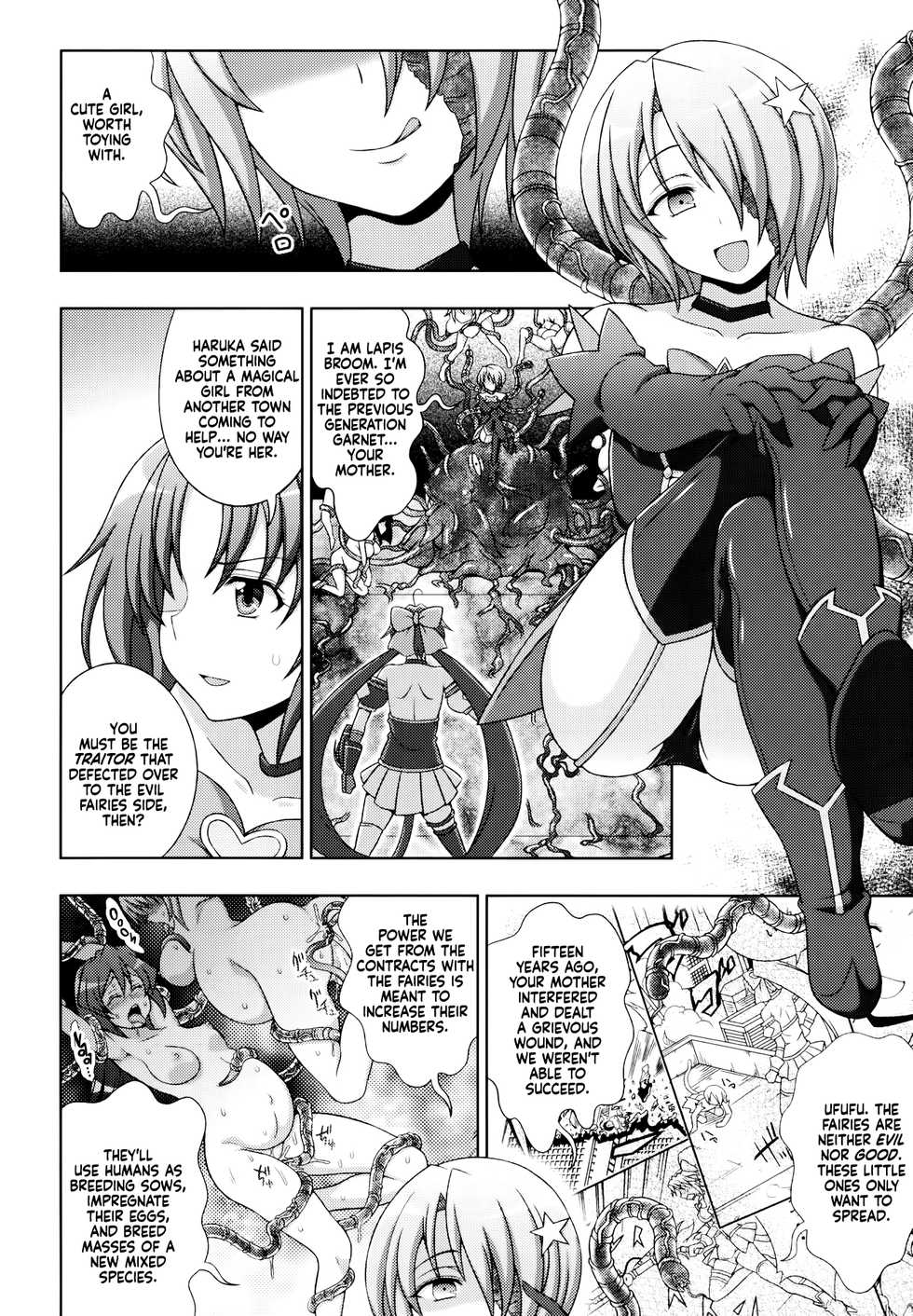 [chaccu, Kotoki Kei] Mavukare Mahou Shoujo! ♂Change of Heart♀ Ch. 5 [English] [WhiteSymphony] - Page 6