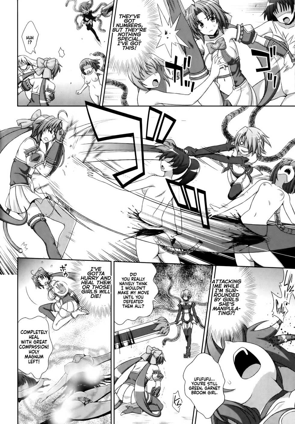 [chaccu, Kotoki Kei] Mavukare Mahou Shoujo! ♂Change of Heart♀ Ch. 5 [English] [WhiteSymphony] - Page 8