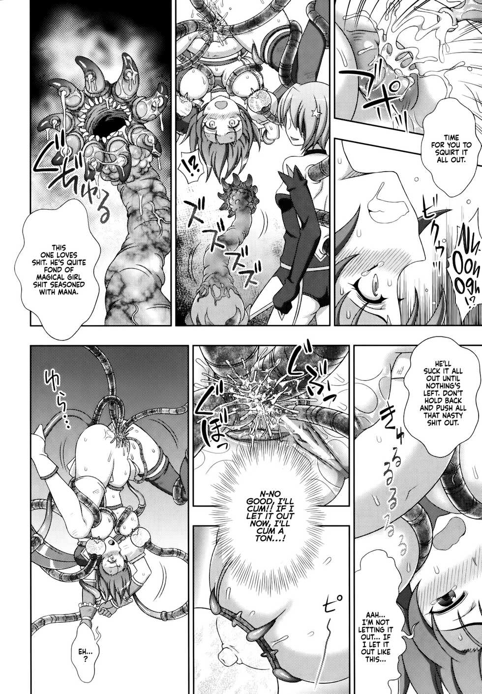 [chaccu, Kotoki Kei] Mavukare Mahou Shoujo! ♂Change of Heart♀ Ch. 5 [English] [WhiteSymphony] - Page 22