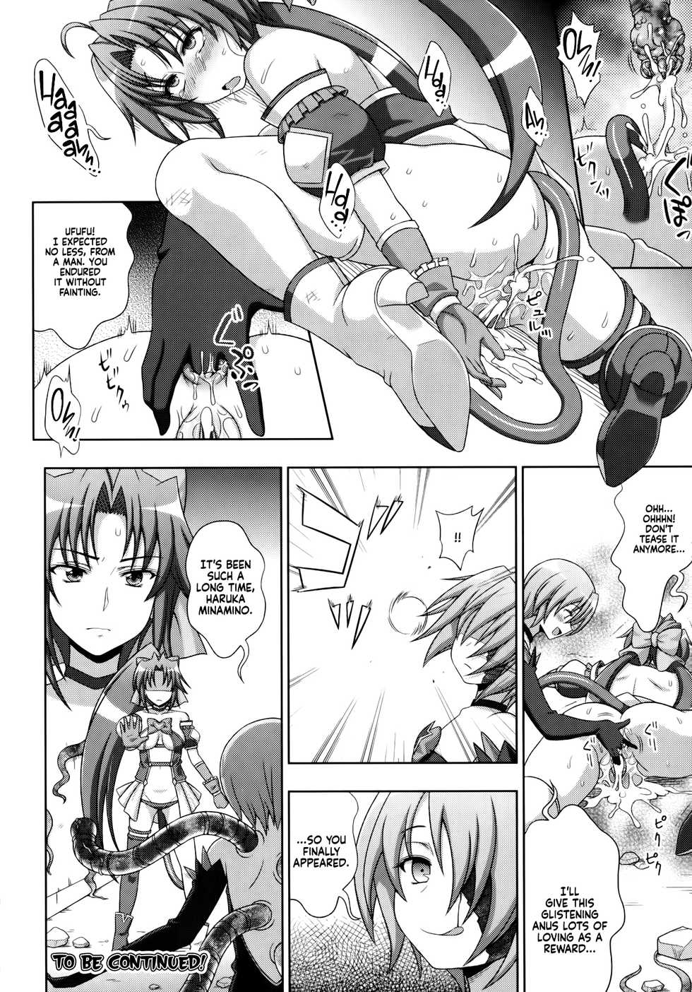 [chaccu, Kotoki Kei] Mavukare Mahou Shoujo! ♂Change of Heart♀ Ch. 5 [English] [WhiteSymphony] - Page 26