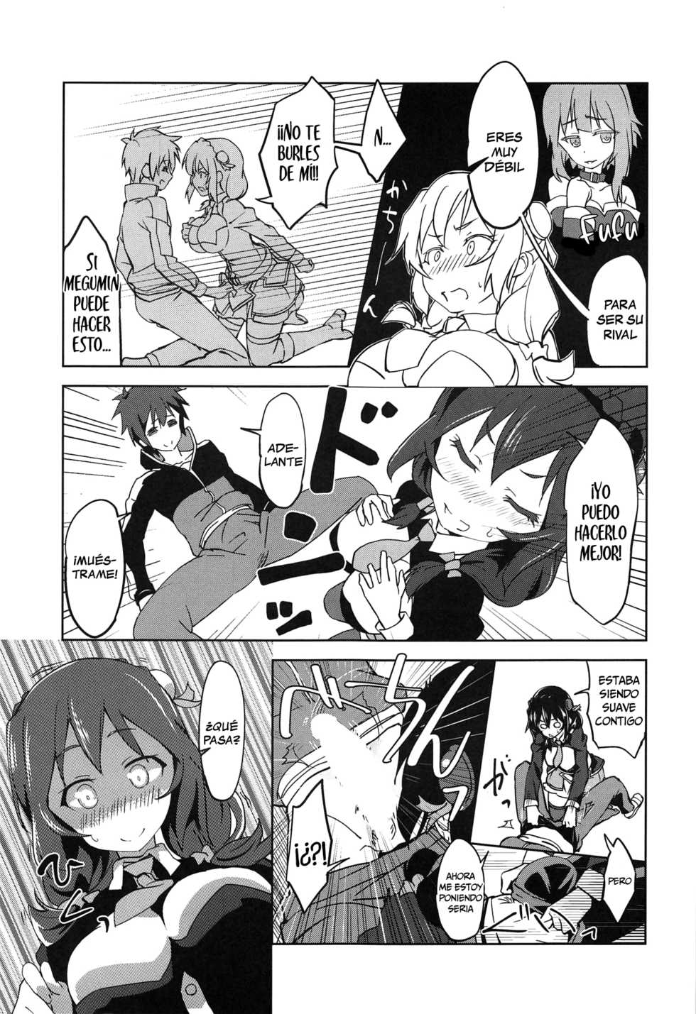 [wxpLabo (wxp)] Hitori Ecchi ni Rival o! | Teniendo Sexo con la Rival (Kono Subarashii Sekai ni Syukufuku o!) [Spanish] [Chunchunmaru Translations] - Page 4