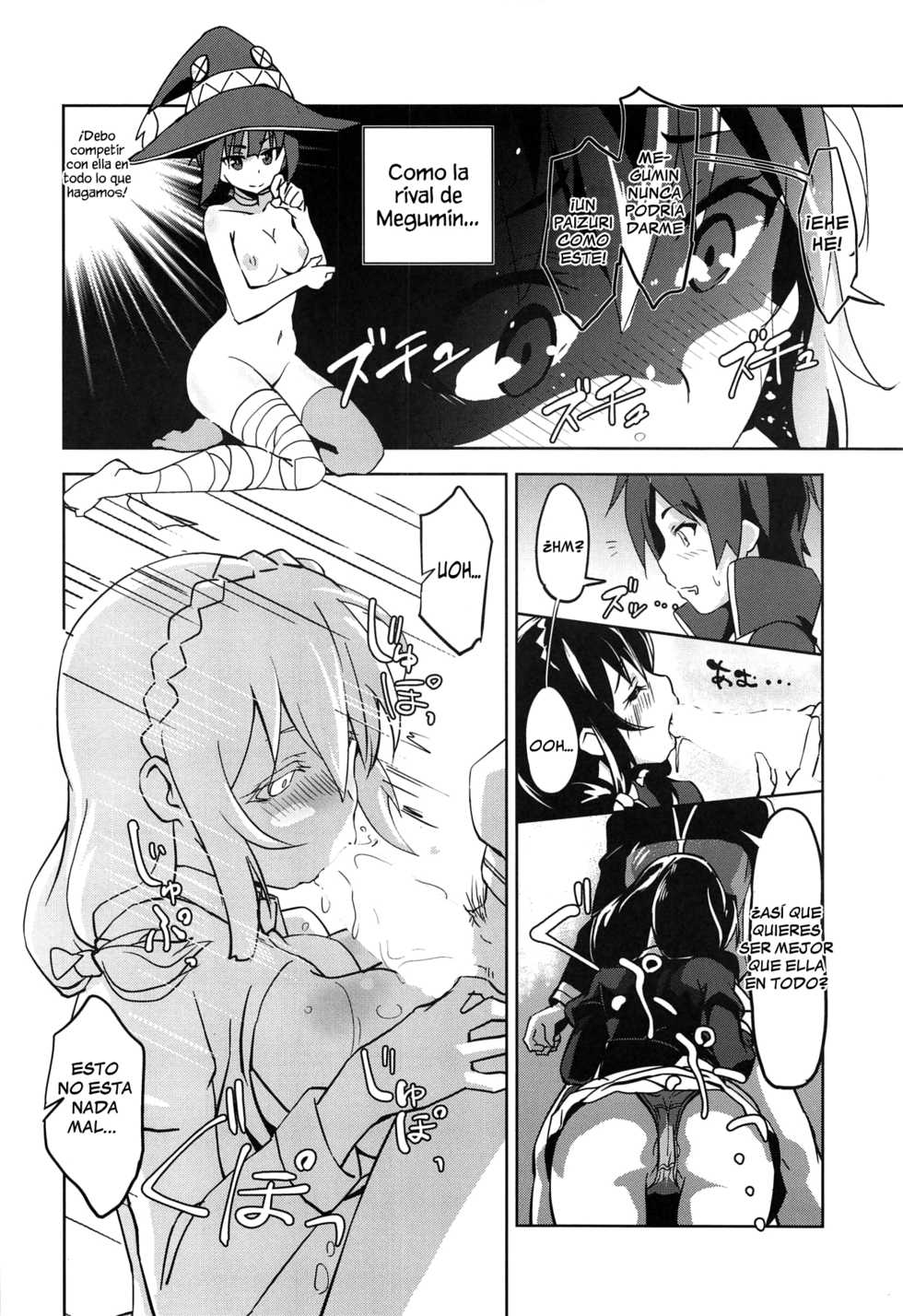 [wxpLabo (wxp)] Hitori Ecchi ni Rival o! | Teniendo Sexo con la Rival (Kono Subarashii Sekai ni Syukufuku o!) [Spanish] [Chunchunmaru Translations] - Page 7