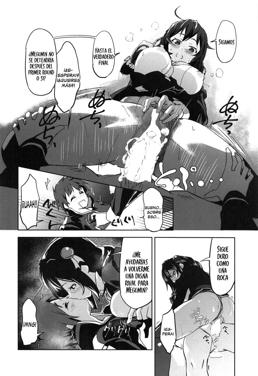 [wxpLabo (wxp)] Hitori Ecchi ni Rival o! | Teniendo Sexo con la Rival (Kono Subarashii Sekai ni Syukufuku o!) [Spanish] [Chunchunmaru Translations] - Page 15