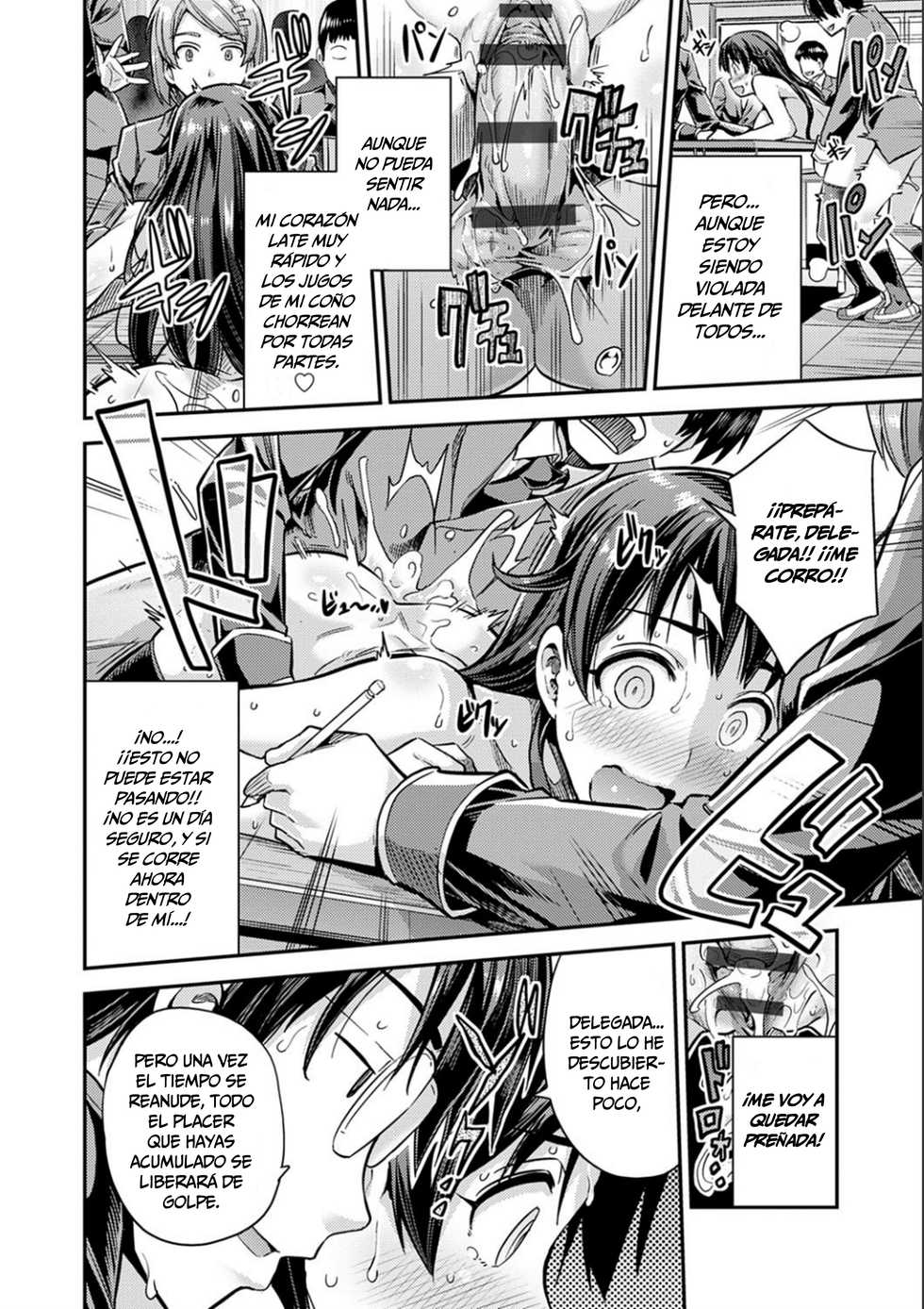 [Hinotsuki Neko] Tanetsuke The World | Sexo en The World (Kyousei Tanetsuke Express) [Spanish] [HGnF] [Digital] - Page 16