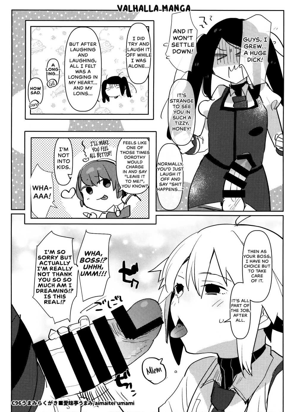 [Aimaitei (Aimaitei Umami)] Valhalla Manga (VA-11 Hall-A) [English] [Bad Touch] - Page 1