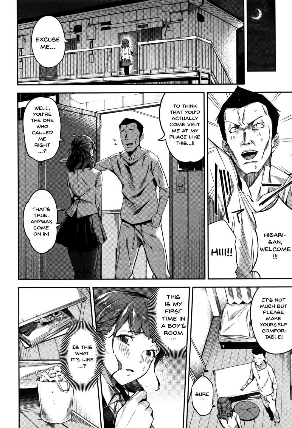 [sugarBt] Ai ga Nakutemo Ecchi wa Dekiru! - Even if There is No Love You Can H! [English] {Doujins.com} - Page 24