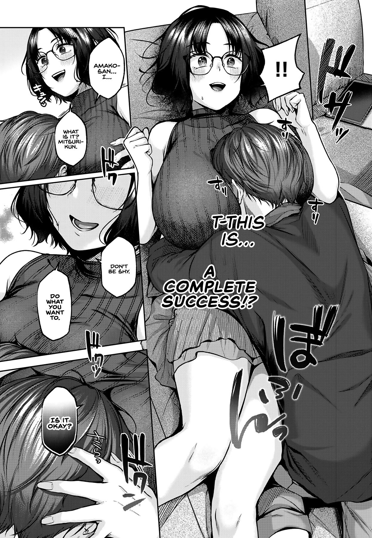 [Yuzuto Sen] BABLIMINAL (COMIC Kairakuten 2021-10) [English] [INSURRECTION] - Page 5