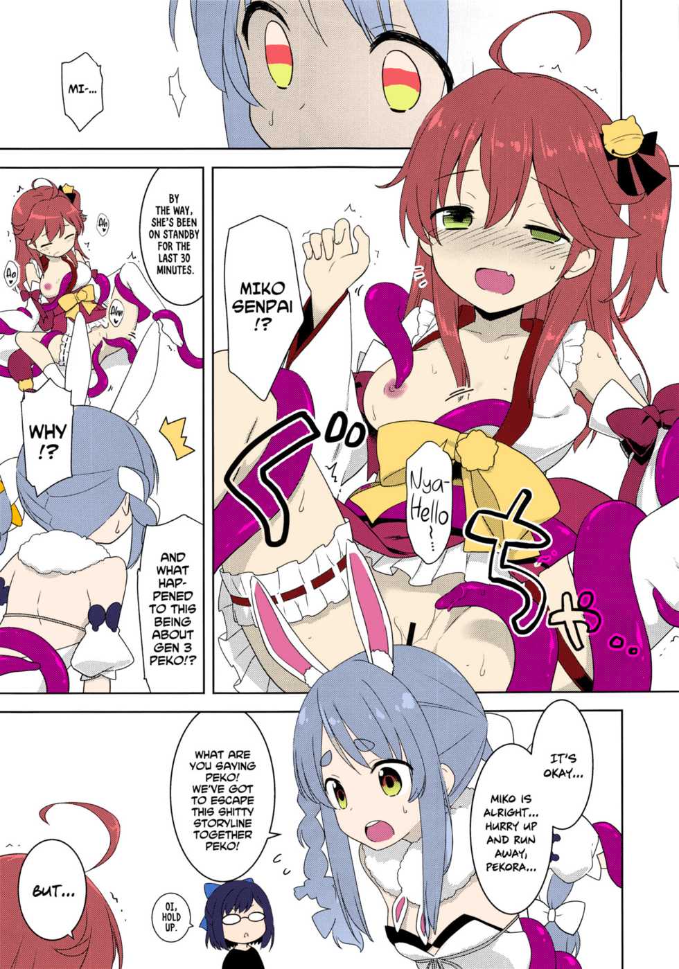 (HoloKle) [Rotary Engine (Kannazuki Motofumi)] Otona no Hologra | Adult's Holovid (Usada Pekora, Sakura Miko) [English] [Xzosk] [Colorized] - Page 5