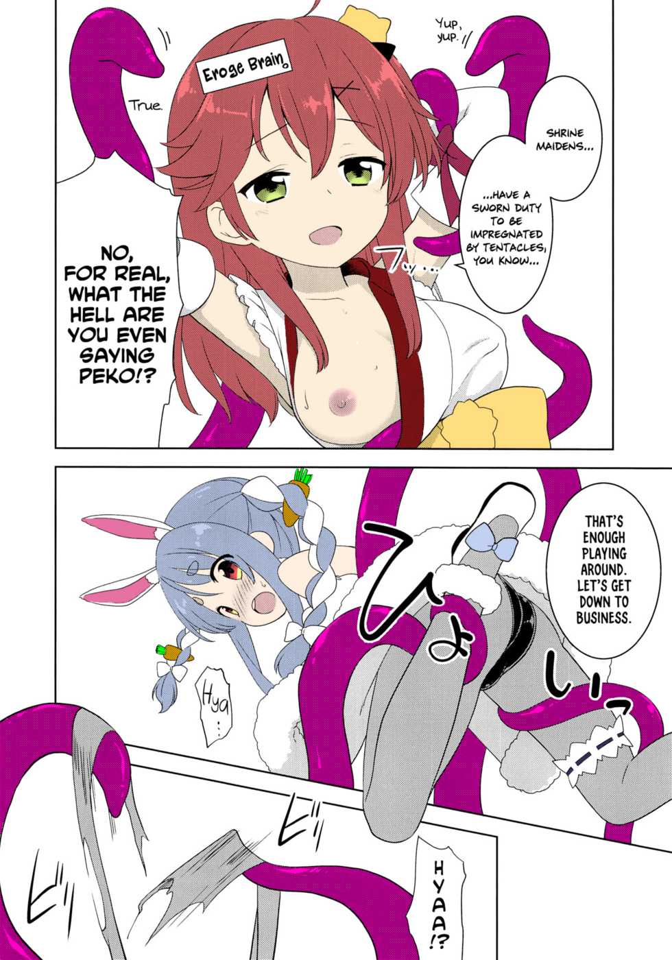 (HoloKle) [Rotary Engine (Kannazuki Motofumi)] Otona no Hologra | Adult's Holovid (Usada Pekora, Sakura Miko) [English] [Xzosk] [Colorized] - Page 6