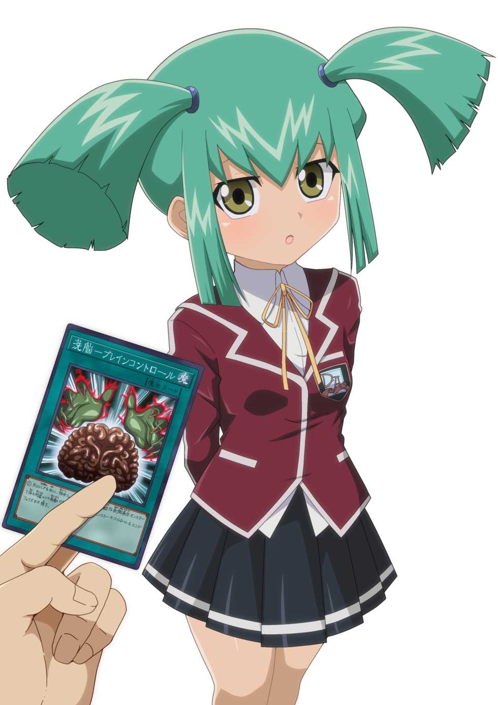 [Yugo] 洗脳カード使って好き放題されちゃう龍可ちゃん (Yu-Gi-Oh! 5D's) - Page 15