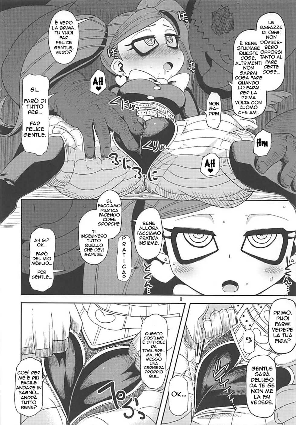 (Puniket 37) [HellDevice (nalvas)] Otonari-san-chi no Osanazuma (Boku no Hero Academia) [Italian] - Page 7