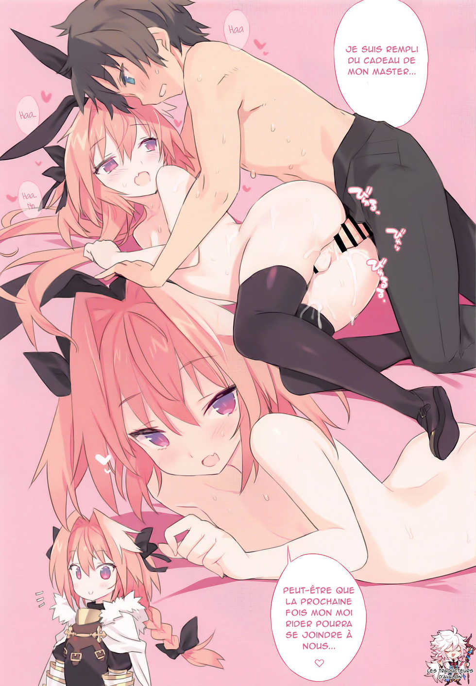 (C97) [Lovewn Outpost (BLADE)] Boku wa Kimi no SAYBER! (Fate/Grand Order) [French] [Northface] - Page 10