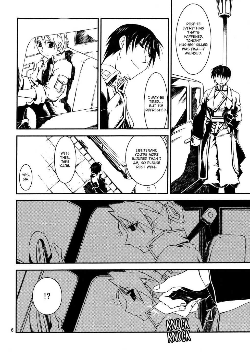 (C77) [Nansyu-Koubow (ID-ED)] Kann-ro 20 (Fullmetal Alchemist) [English] - Page 5